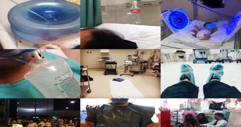 Médicos de nosocomios del gobierno protestan en redes con FOTOS que evidencian la penuria laboral a la que se enfrentan
