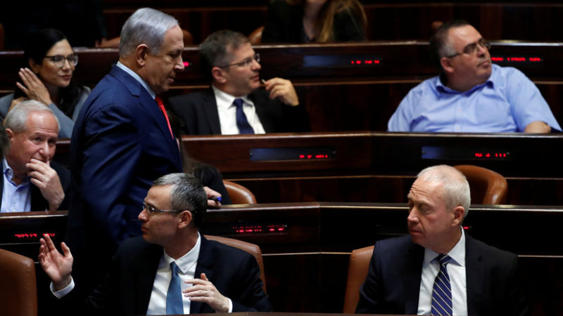 Se disuelve el Parlamento israelí tras el fracaso de Netanyahu para formar el Gobierno