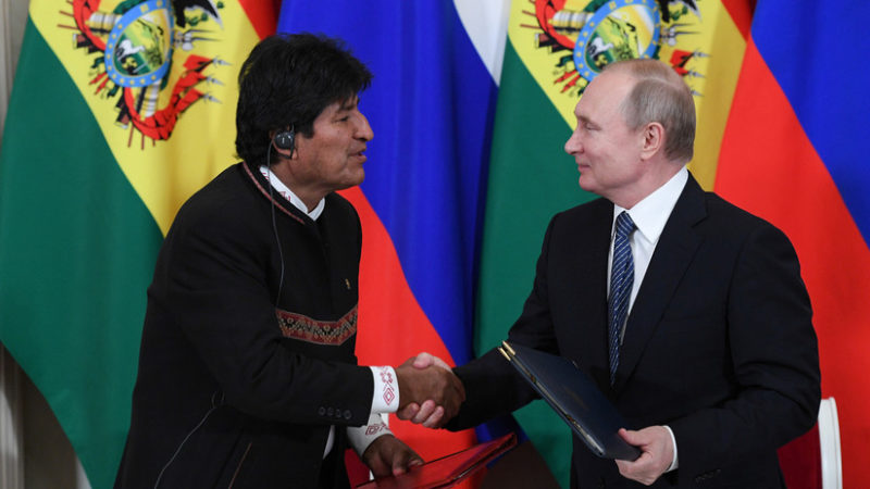 Rusia y Bolivia están terminando la construcción de un centro de investigación nuclear