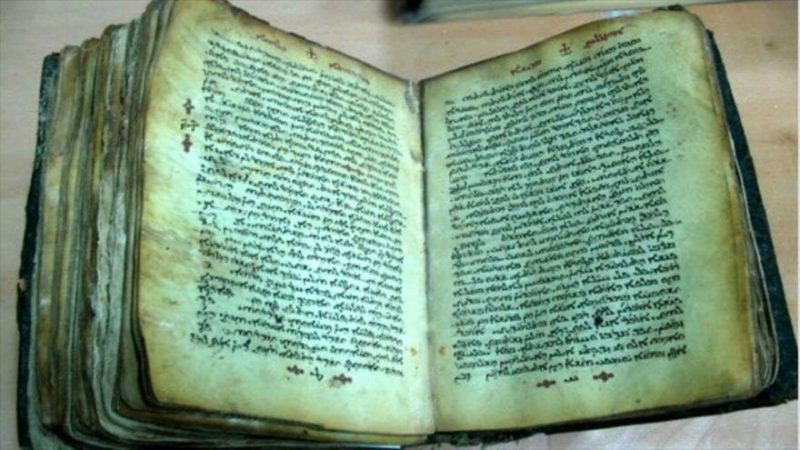 La Biblia más antigua del mundo se encuentra en Irán, país no cristiano