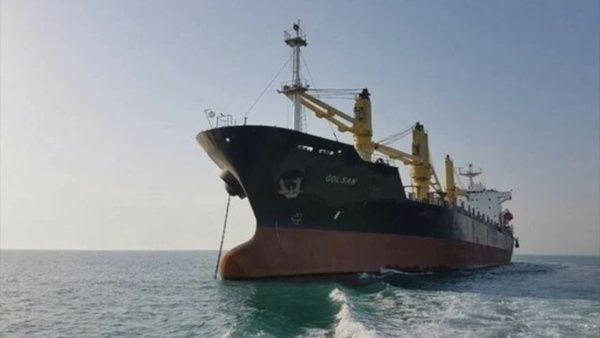 El buque iraní Golsan con alimentos llega este domingo a Venezuela