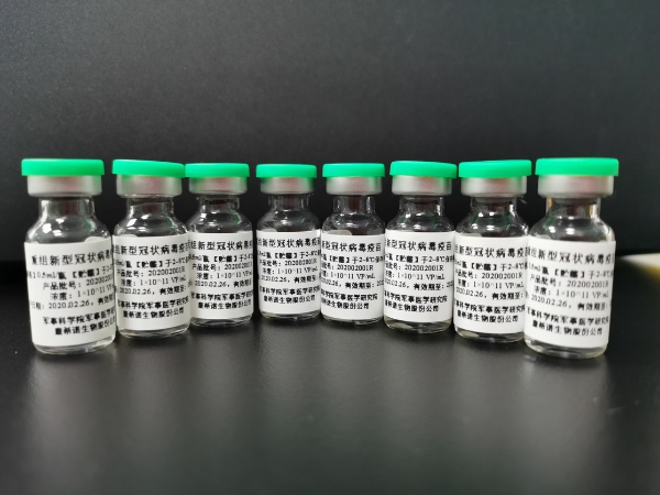 La farmacéutica china CanSinoBio pide autorización a Cofepris para uso de su vacuna: Ebrard