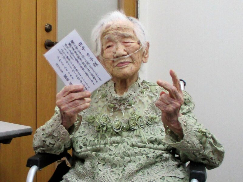 Muere la mujer más anciana del mundo a los 119 años