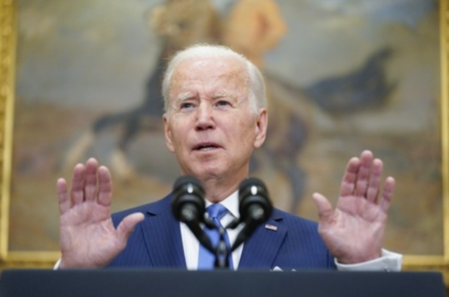 Pide Joe Biden al Congreso 33 mil millones de dólares para apoyar a Ucrania