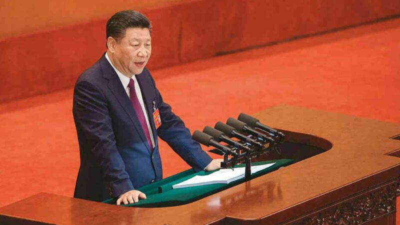 Vieo: China aumentará su poderío económico, asegura su presidente, Xi Jinping