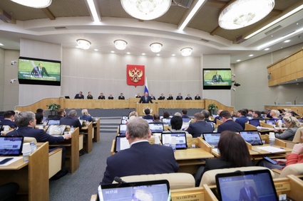 Diputados rusos ratifican adhesión de cuatro regiones ucranias