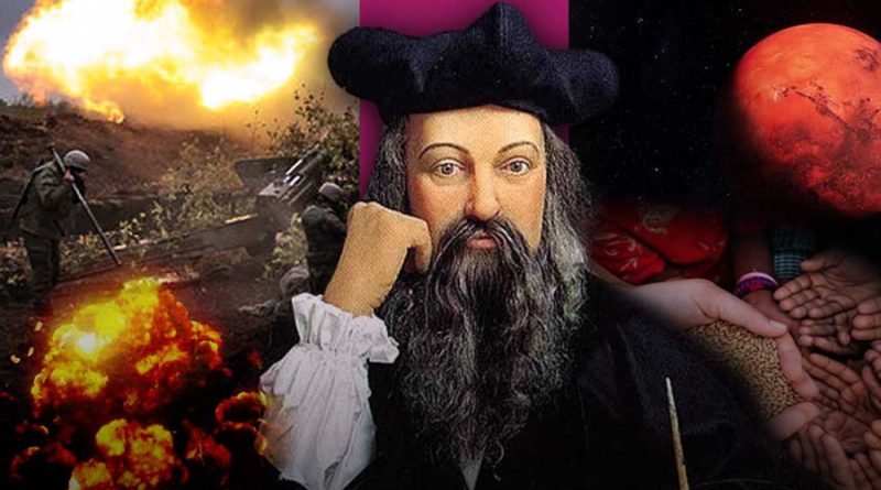 Algunos eventos que Nostradamus predijo y pueden explicarse desde la ciencia