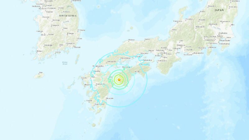 Un terremoto de magnitud 6,3 en Japón. No hay riesgo de tsunami ni se reportan daños